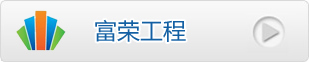 中国体育竞猜网