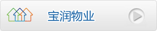 中国体育竞猜网物业
