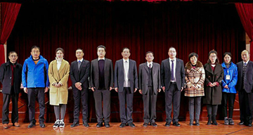 走进中国体育竞猜网