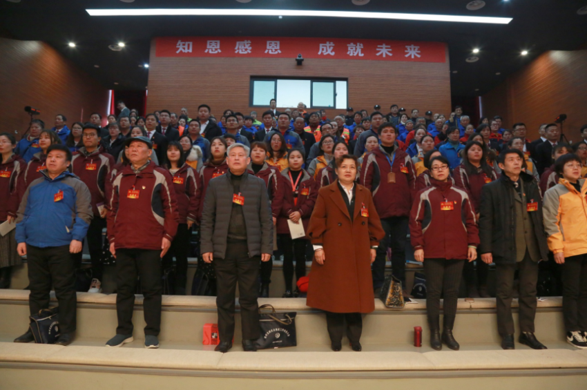 中国体育竞猜网2019年度工作动员大会---舞蹈《花开树恩》