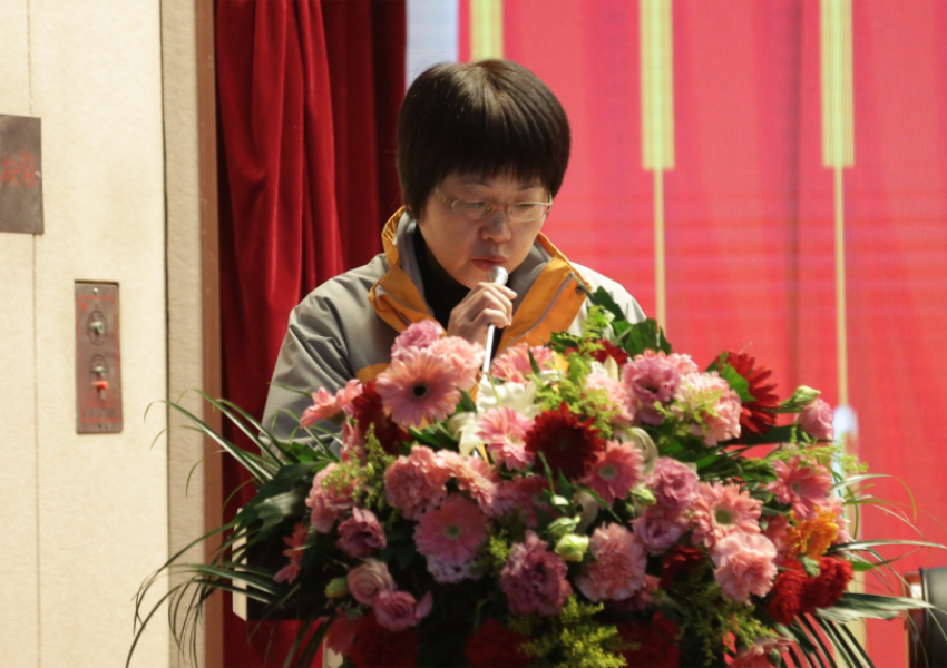 州中国体育竞猜网实业集团第一届党委班子选举大会---资格审查委员会委员赵静同志宣读选举说明