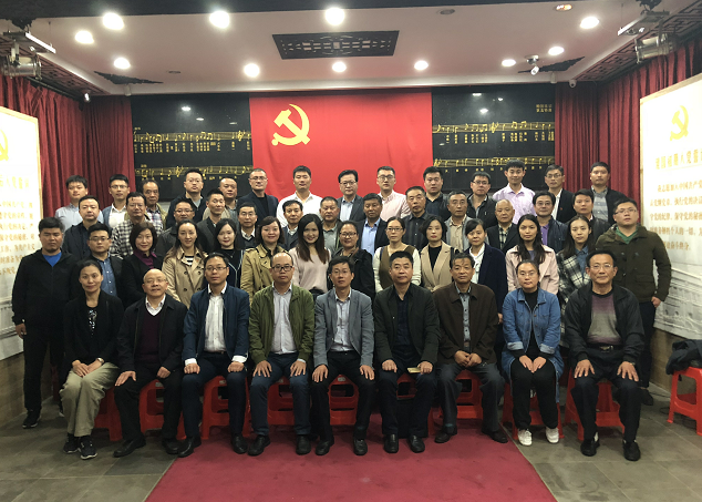 中国体育竞猜网实业集团祝贺徐州市非公企业党组织书记示范培训班圆满结束